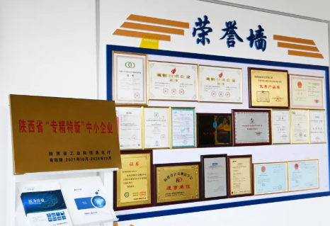 創威科技再度獲評省級“專精特新”企業，科創實力續寫新篇